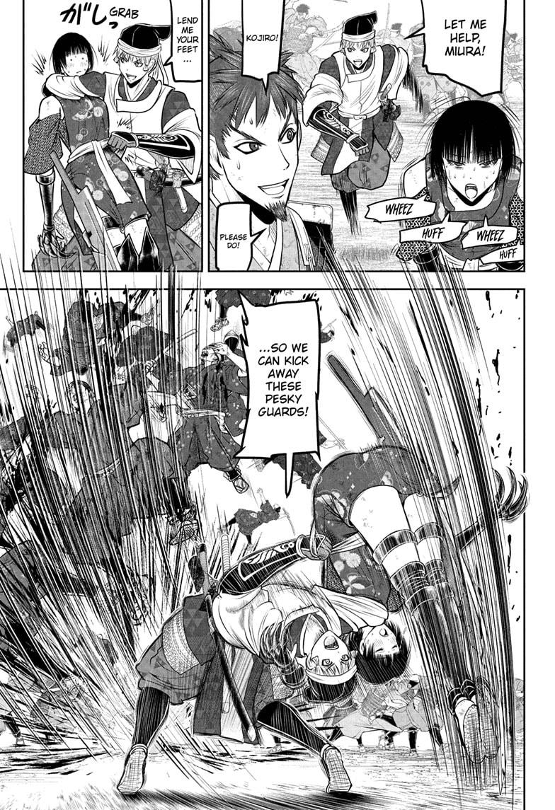 The Elusive Samurai Chapter 204 5