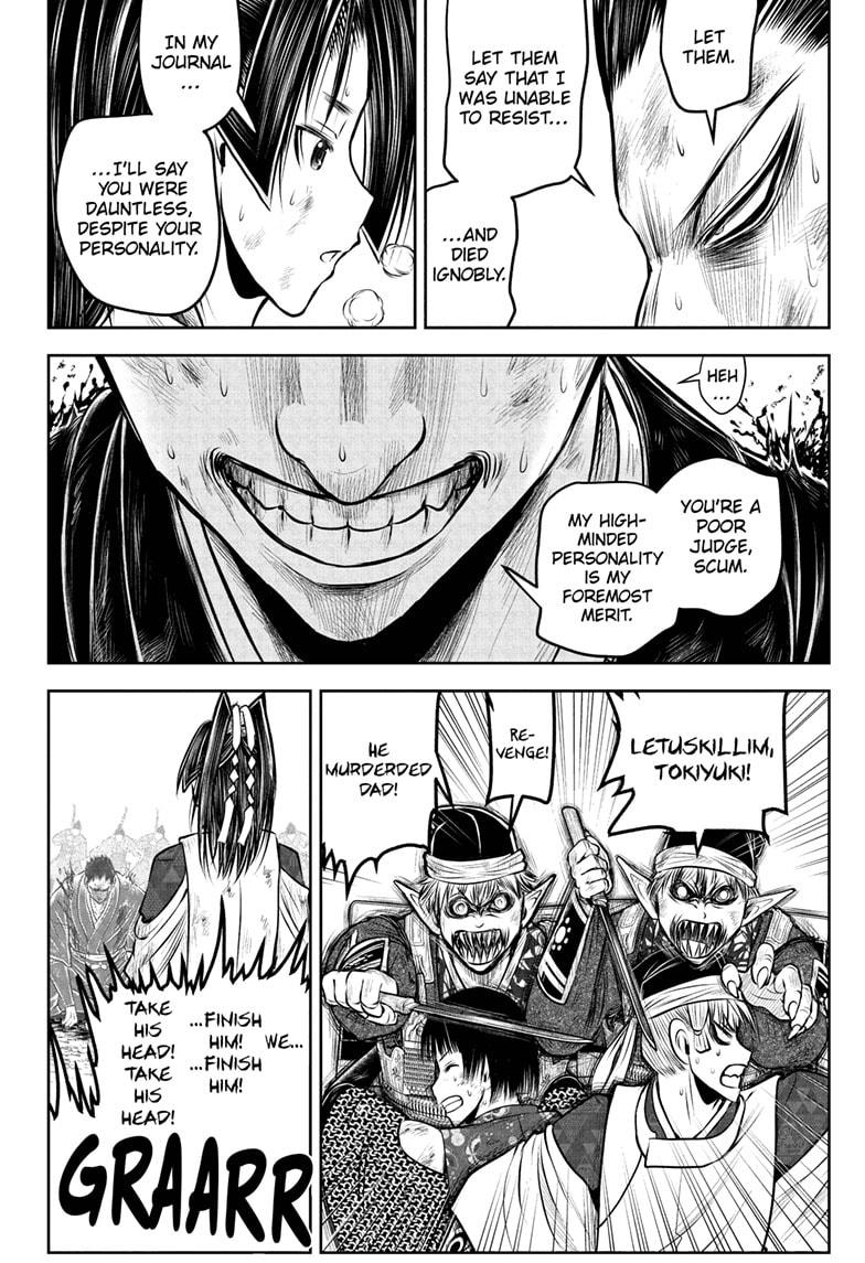 The Elusive Samurai Chapter 204 16