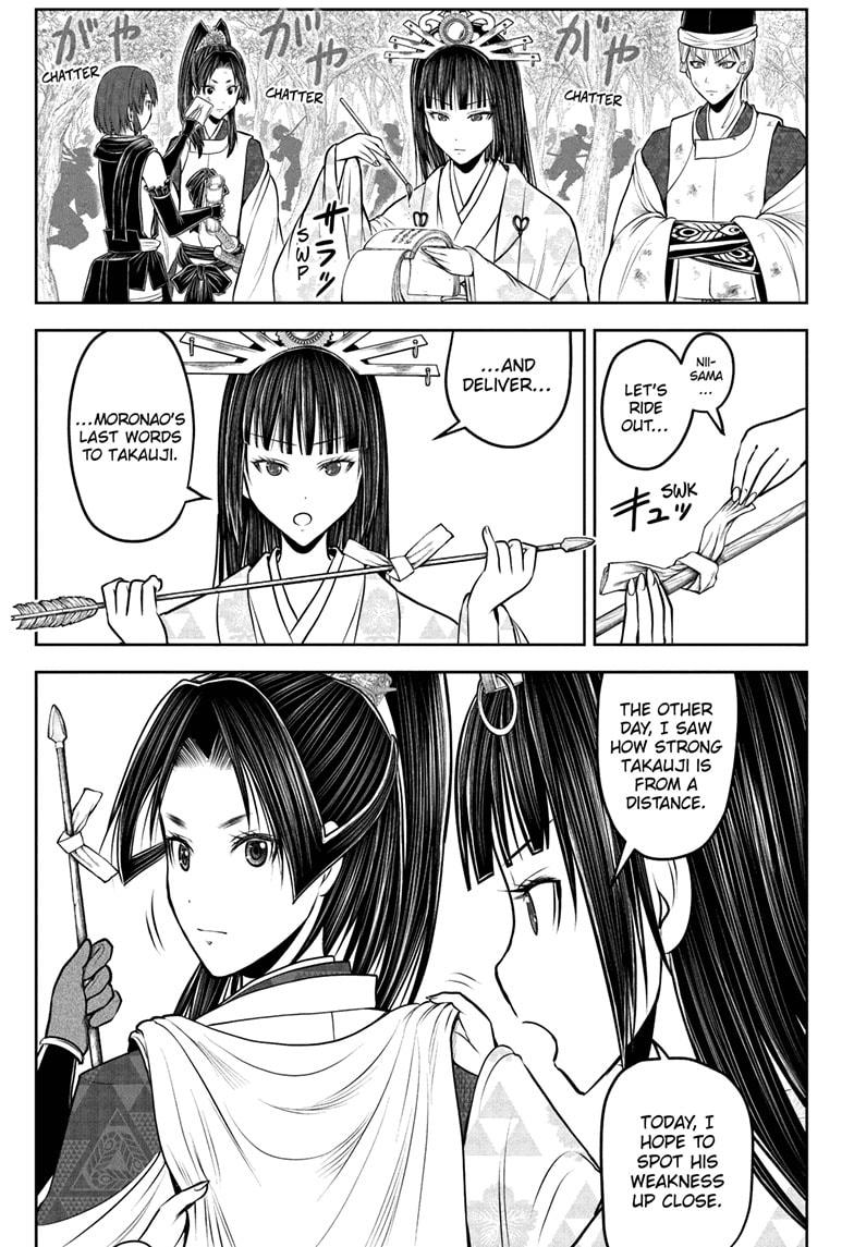 The Elusive Samurai Chapter 205 1