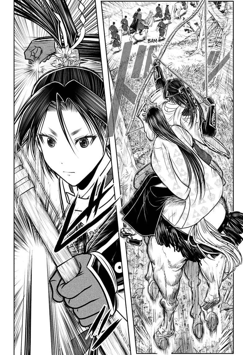 The Elusive Samurai Chapter 205 12