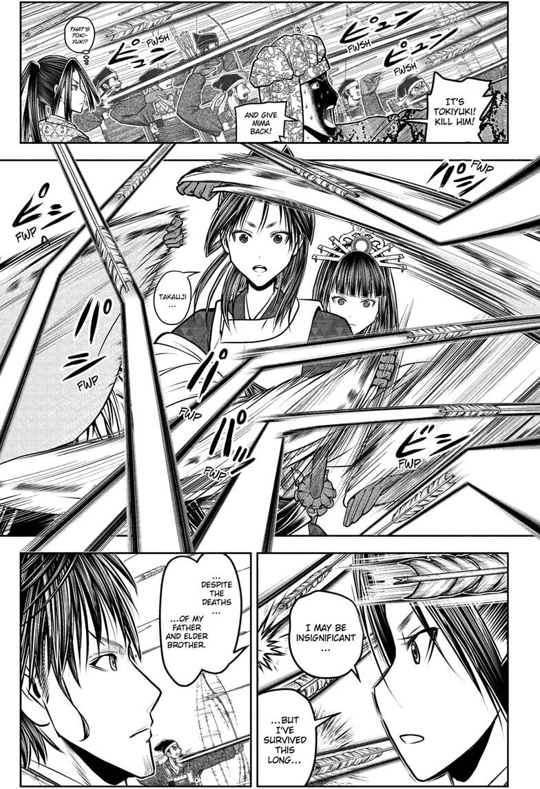 The Elusive Samurai Chapter 205 15