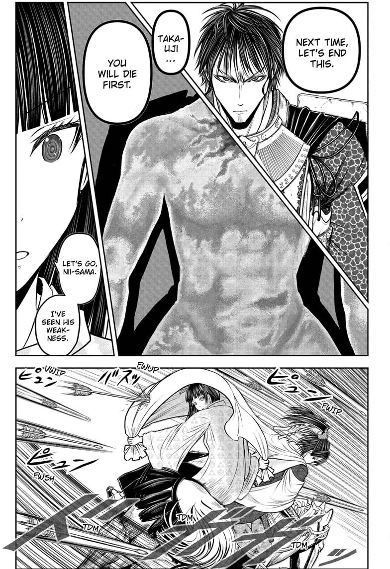 The Elusive Samurai Chapter 205 17