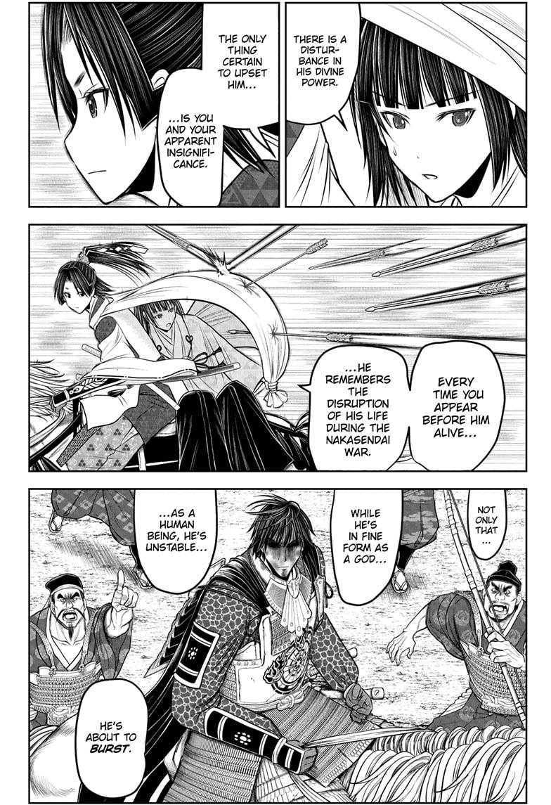 The Elusive Samurai Chapter 205 18