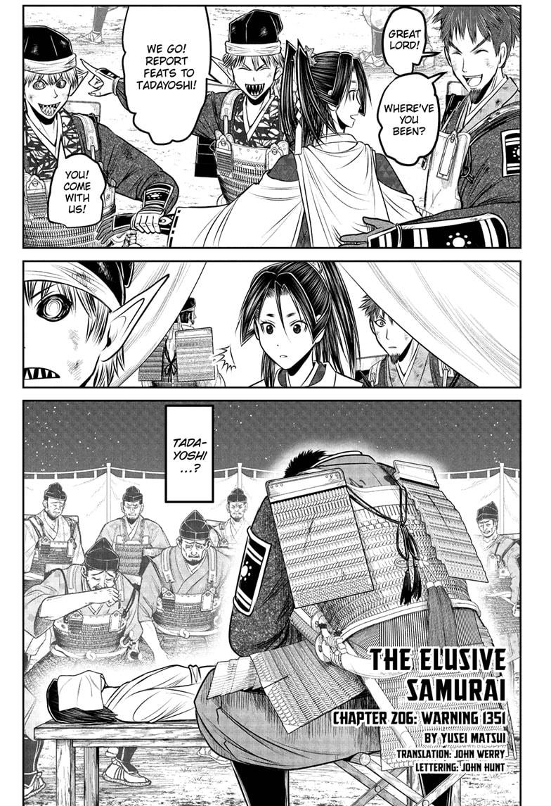 The Elusive Samurai Chapter 206 1