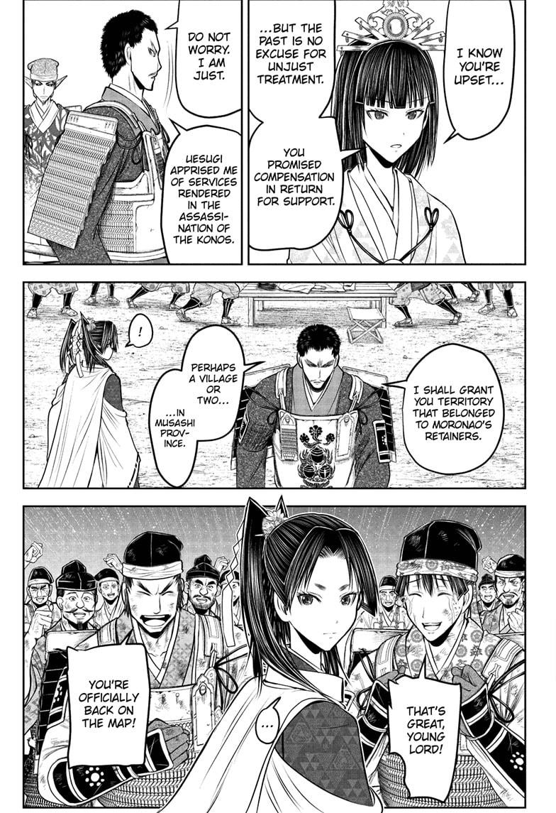 The Elusive Samurai Chapter 206 5