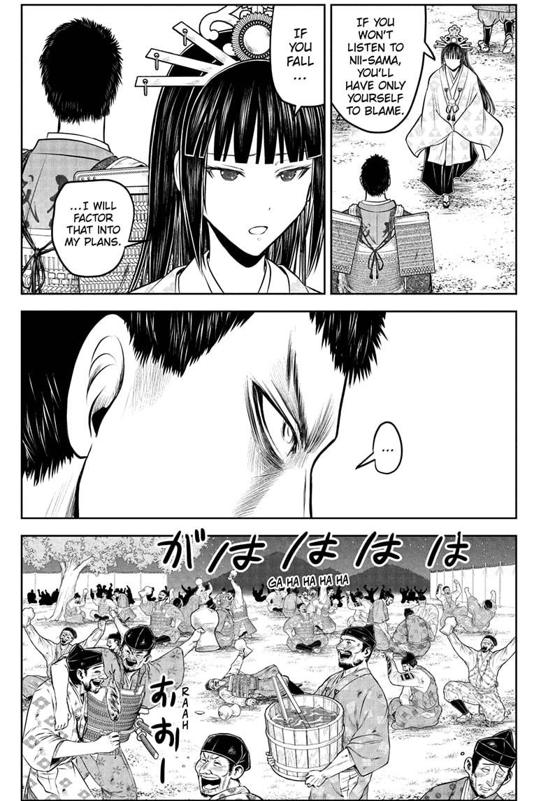 The Elusive Samurai Chapter 206 11