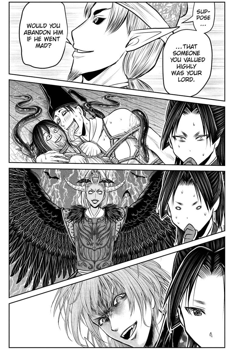 The Elusive Samurai Chapter 206 15