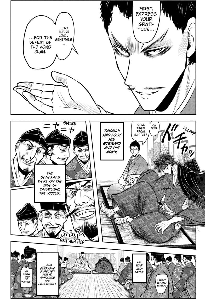 The Elusive Samurai Chapter 206 18