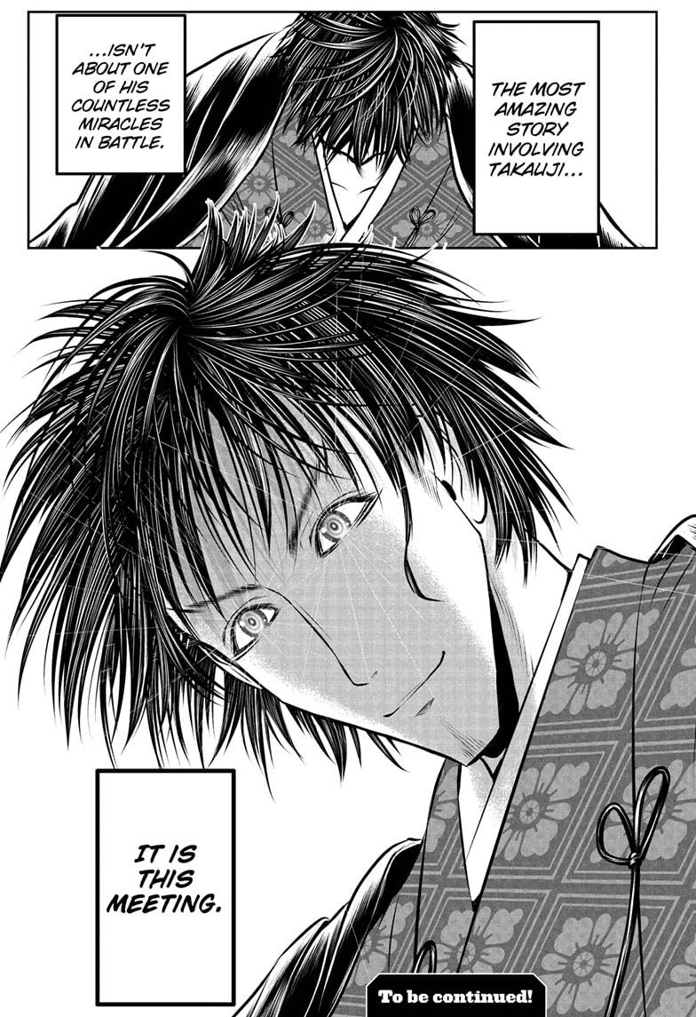 The Elusive Samurai Chapter 206 19