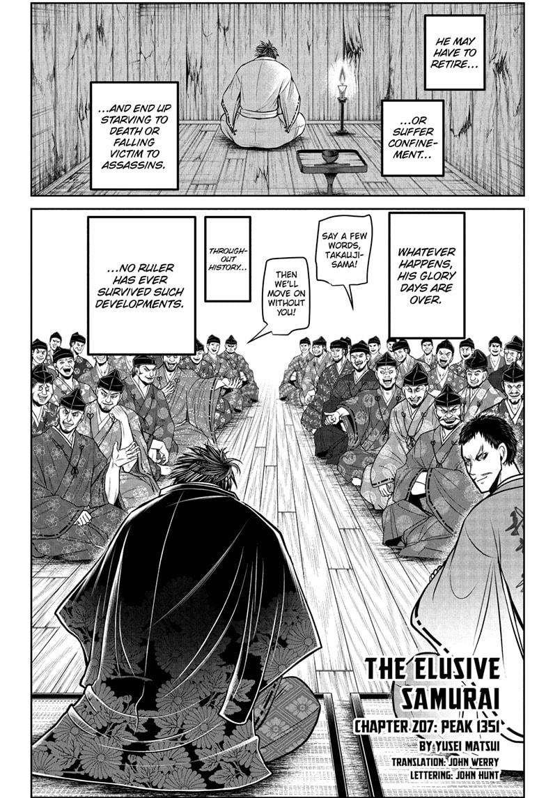 The Elusive Samurai Chapter 207 2