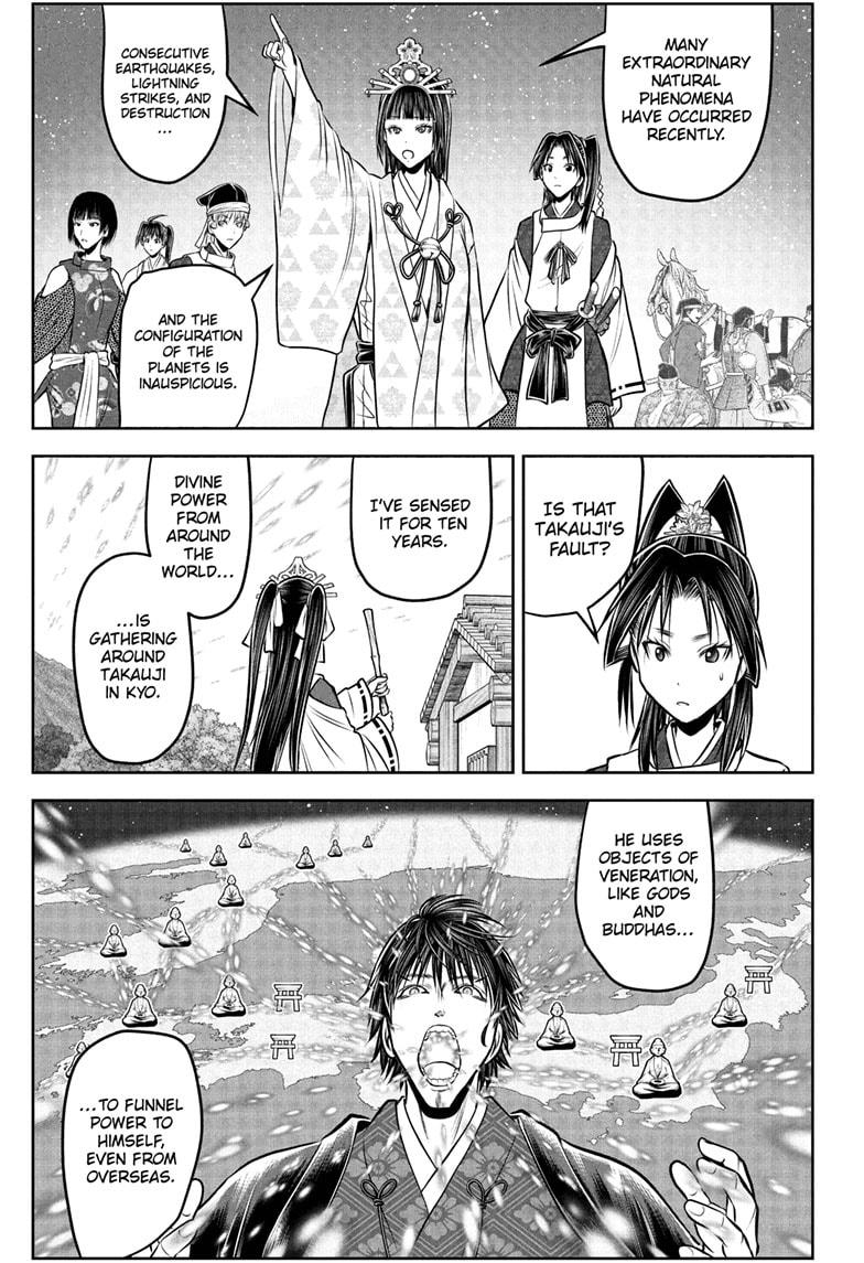 The Elusive Samurai Chapter 207 15
