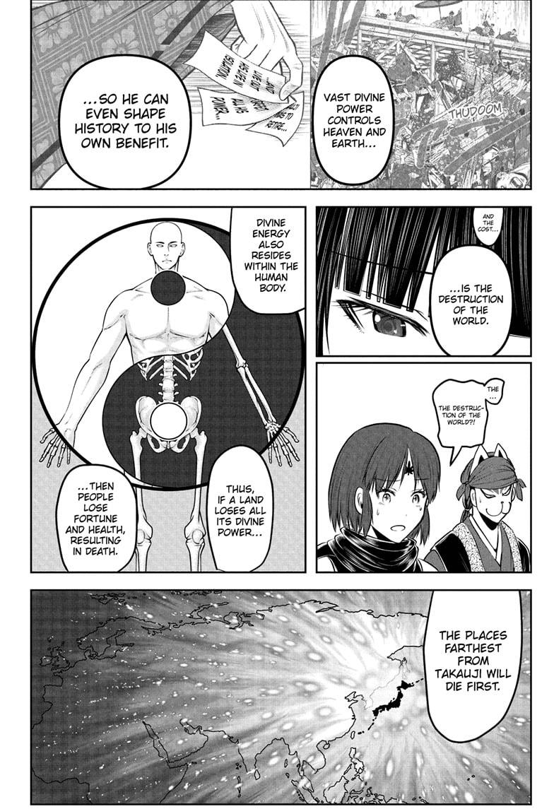 The Elusive Samurai Chapter 207 16