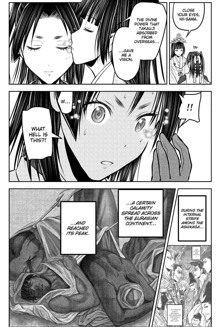 The Elusive Samurai Chapter 207 17