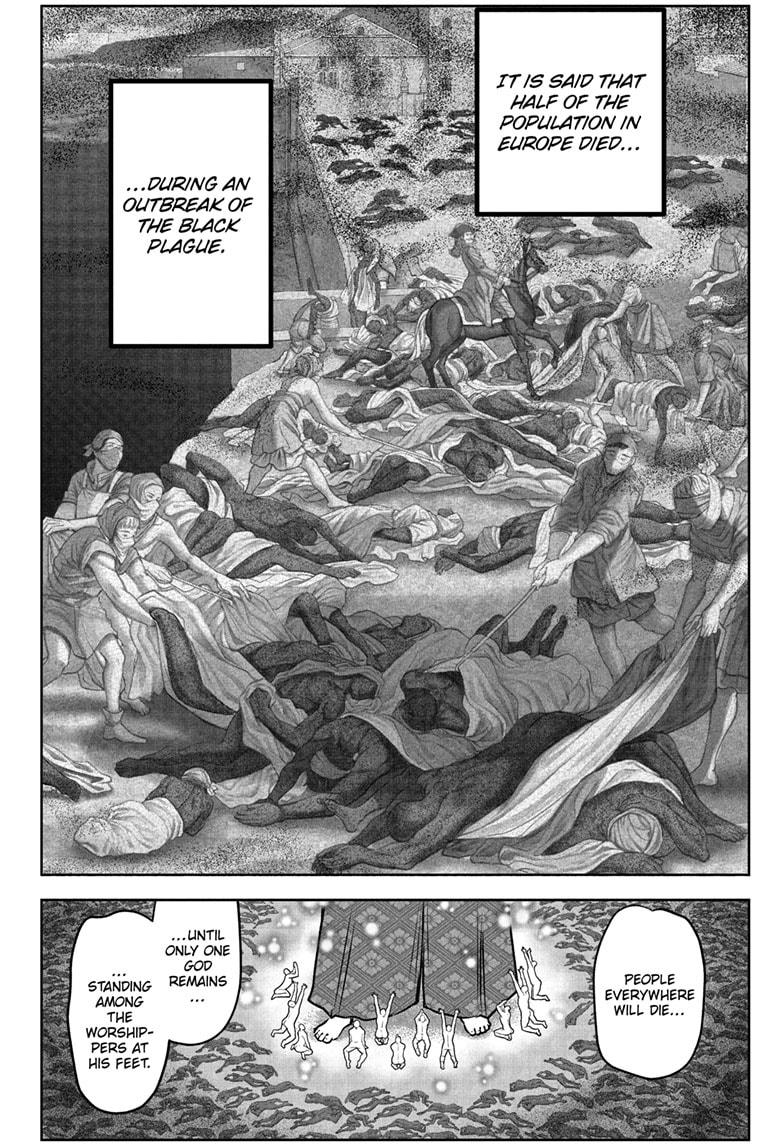 The Elusive Samurai Chapter 207 18