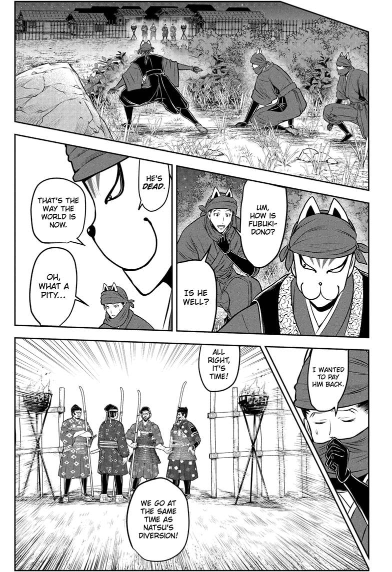 The Elusive Samurai Chapter 208 15