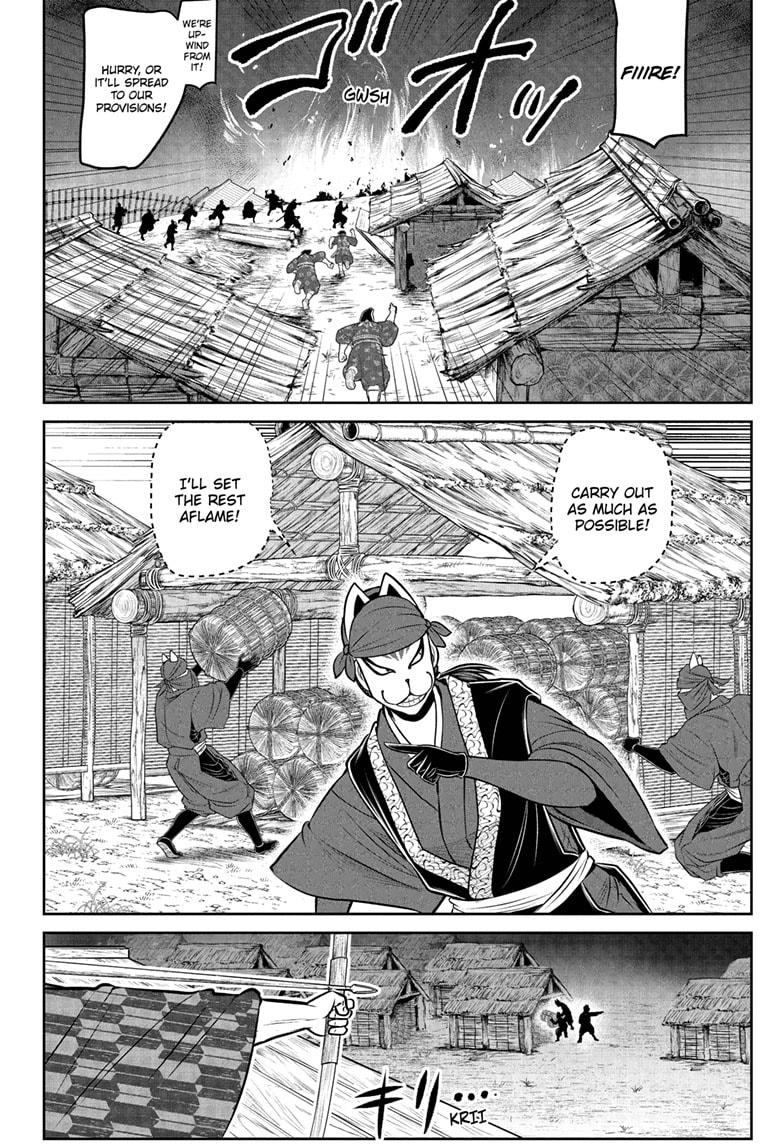 The Elusive Samurai Chapter 208 16