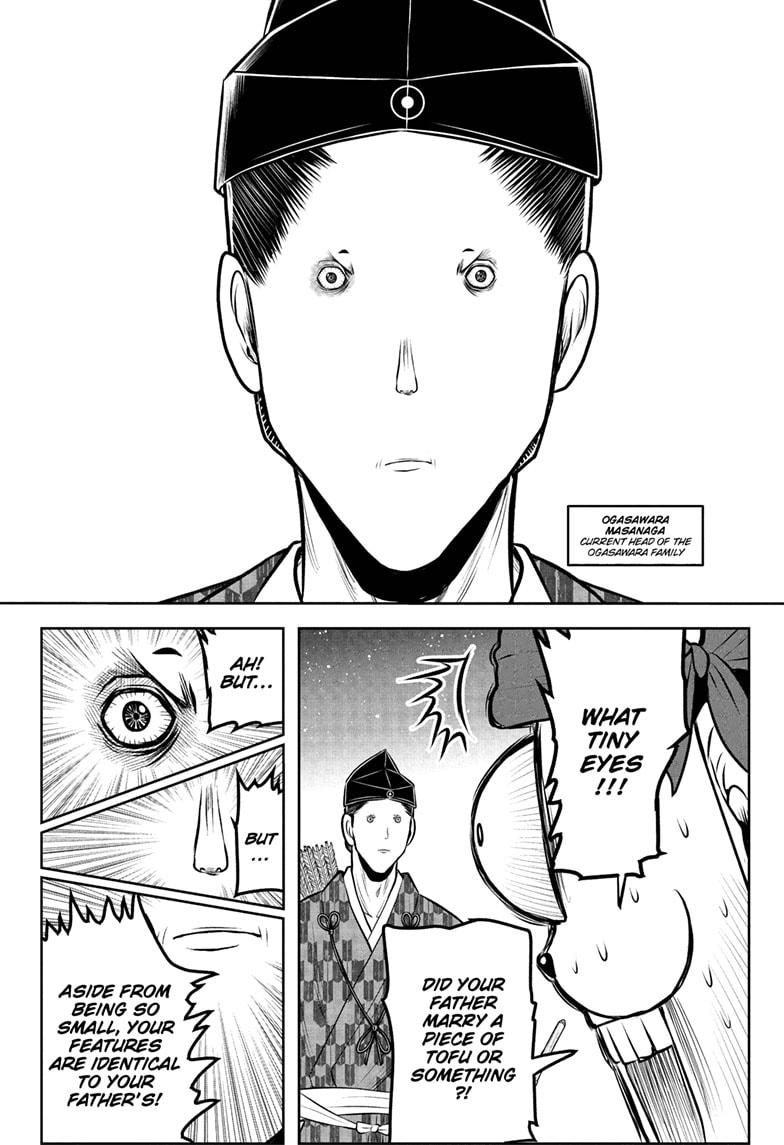 The Elusive Samurai Chapter 208 18