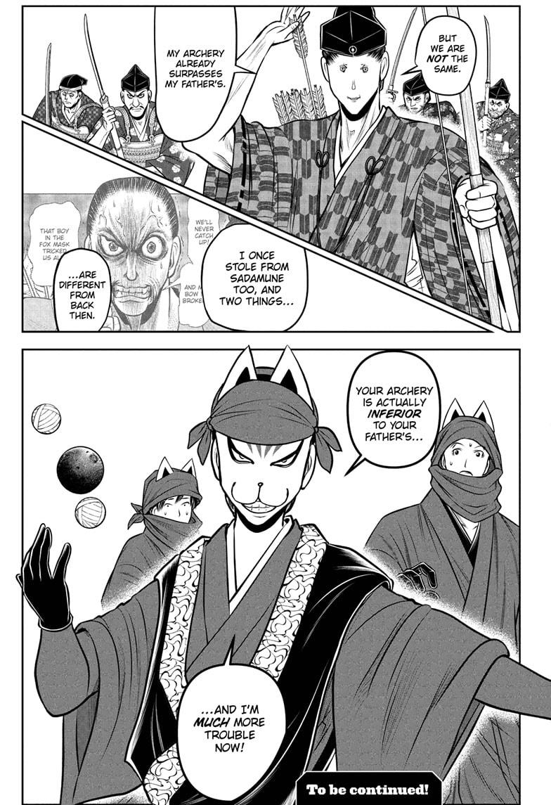 The Elusive Samurai Chapter 208 19