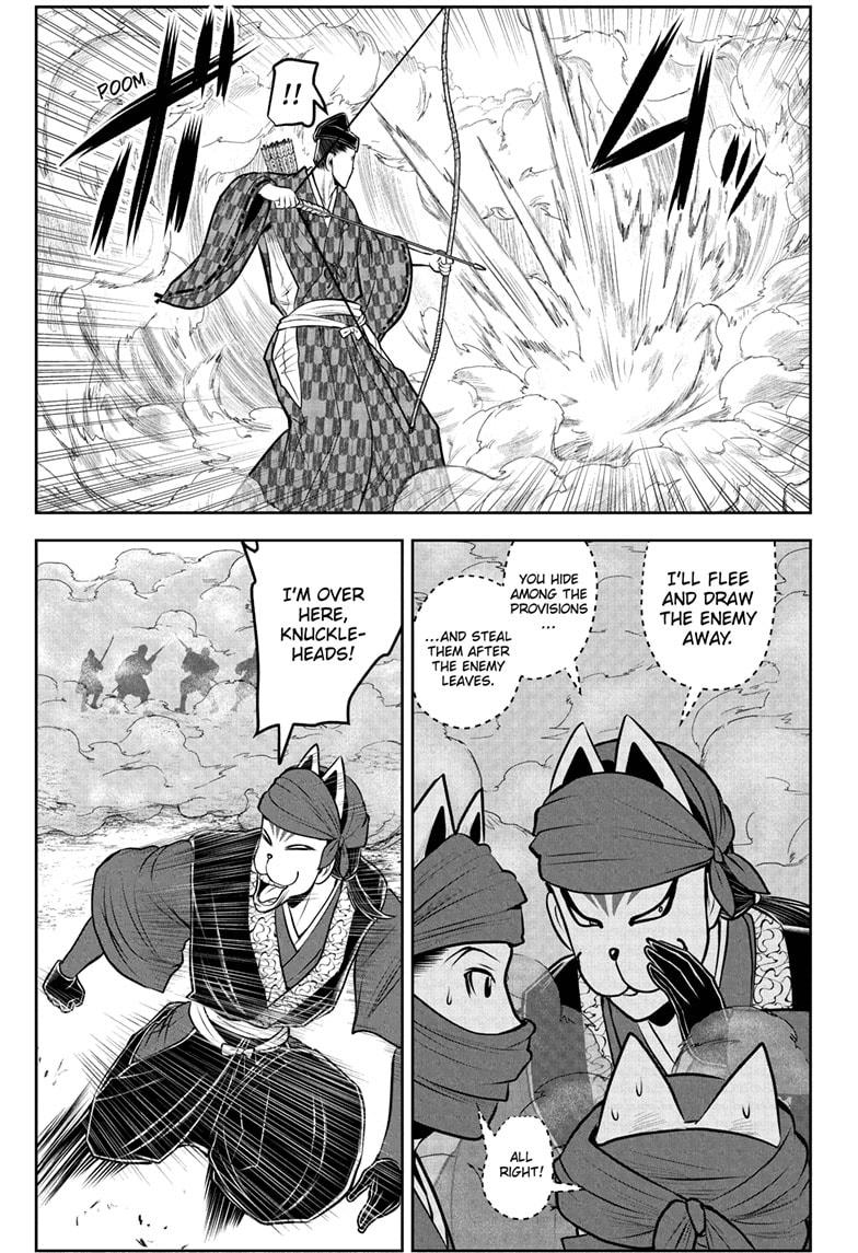 The Elusive Samurai Chapter 209 3