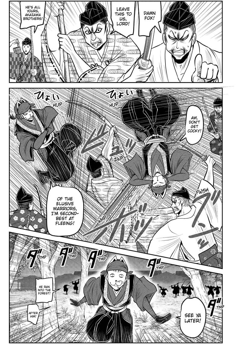 The Elusive Samurai Chapter 209 5