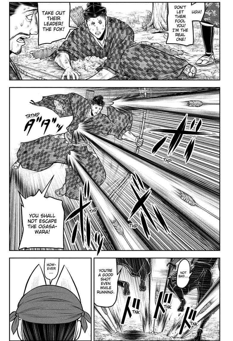 The Elusive Samurai Chapter 209 9