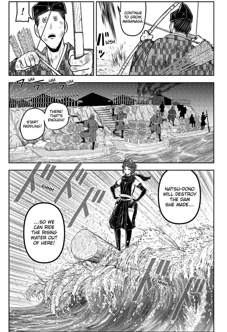 The Elusive Samurai Chapter 209 11
