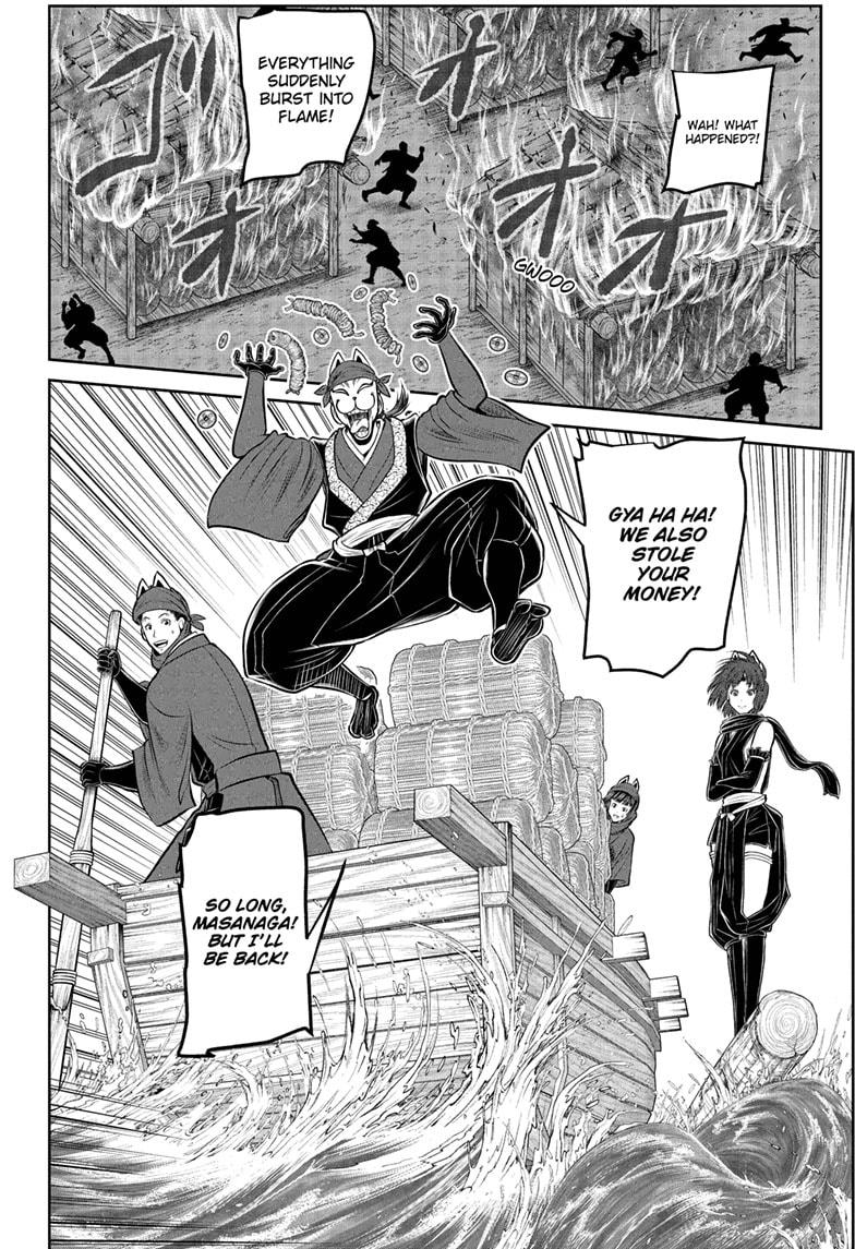 The Elusive Samurai Chapter 209 12