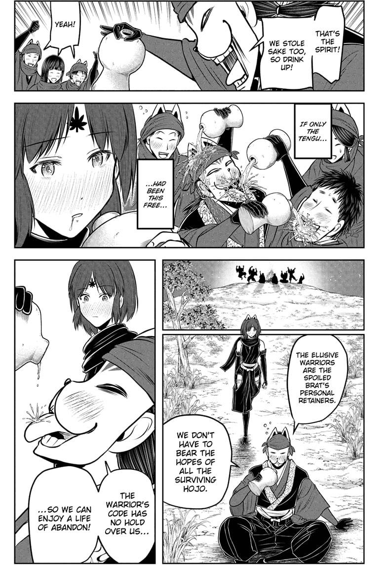 The Elusive Samurai Chapter 209 15