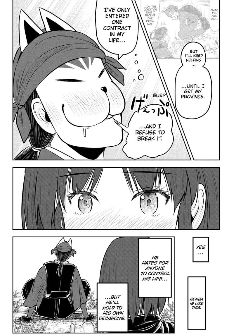 The Elusive Samurai Chapter 209 16