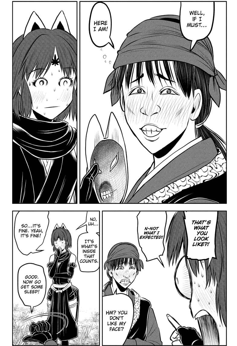 The Elusive Samurai Chapter 209 18