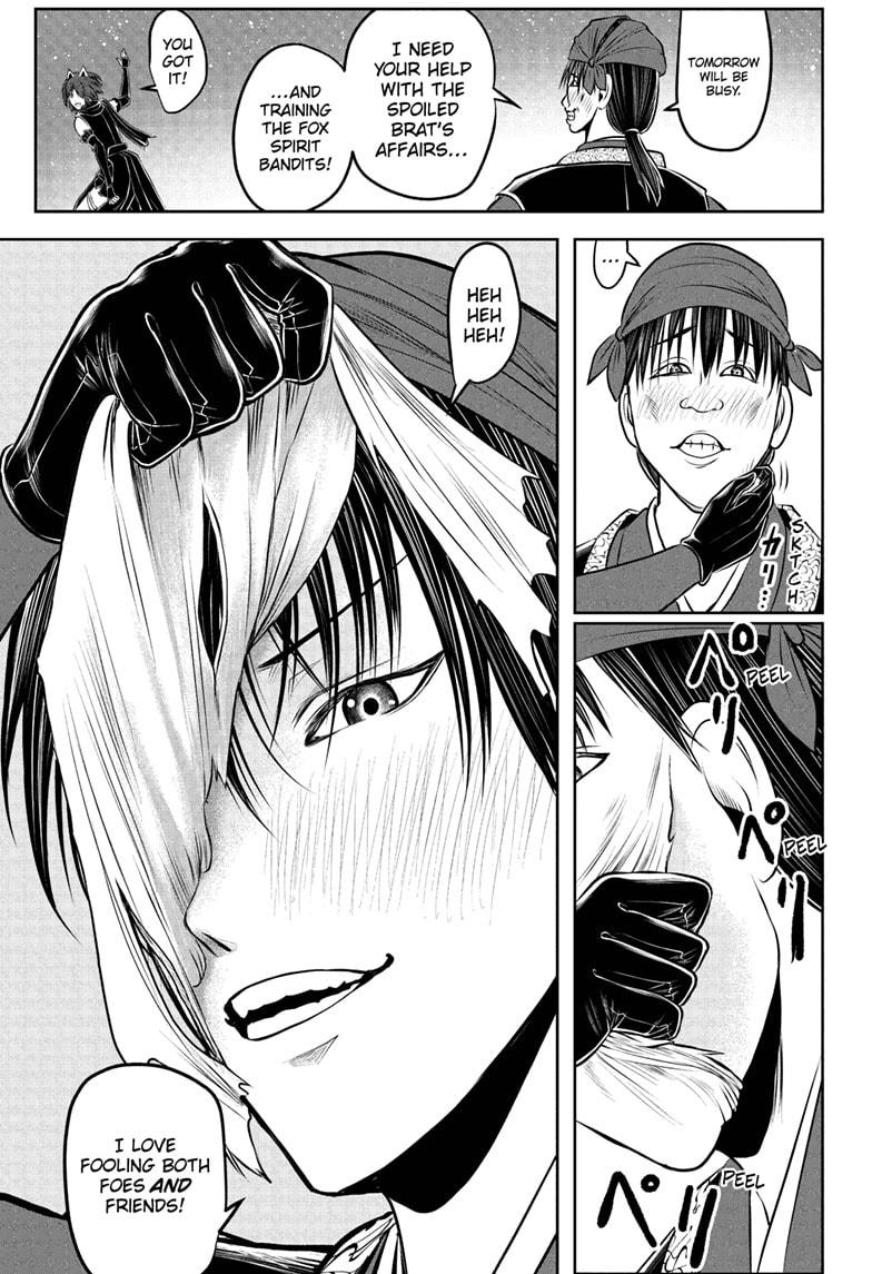 The Elusive Samurai Chapter 209 19