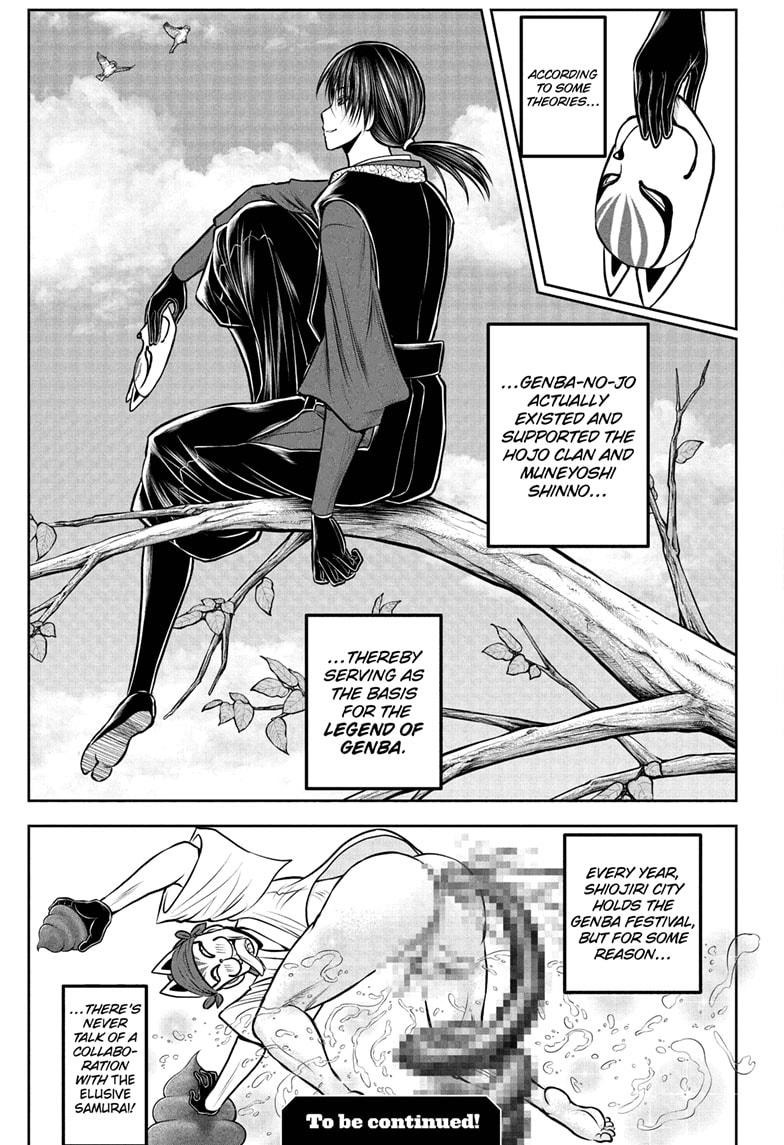 The Elusive Samurai Chapter 209 21