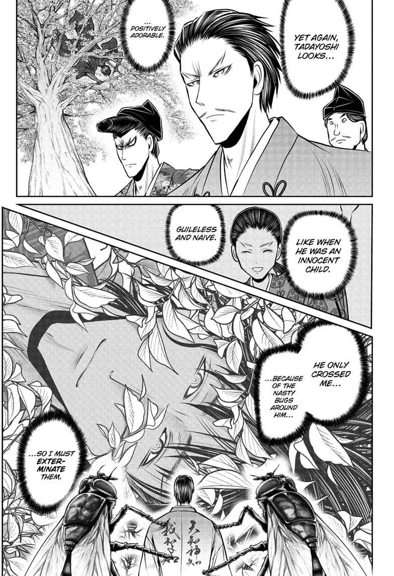 The Elusive Samurai Chapter 210 1
