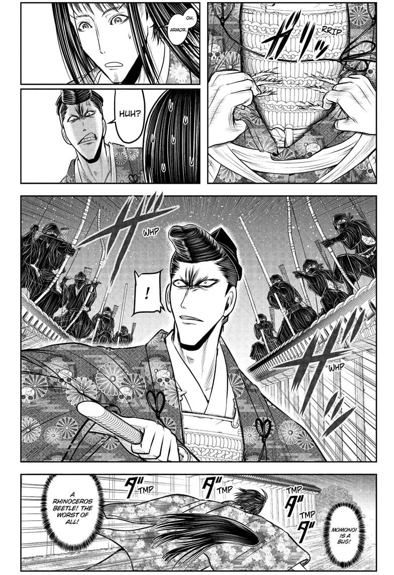 The Elusive Samurai Chapter 210 4