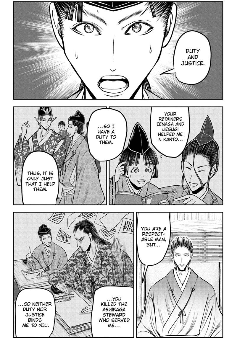 The Elusive Samurai Chapter 210 8