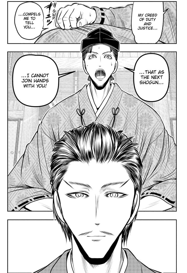 The Elusive Samurai Chapter 210 9