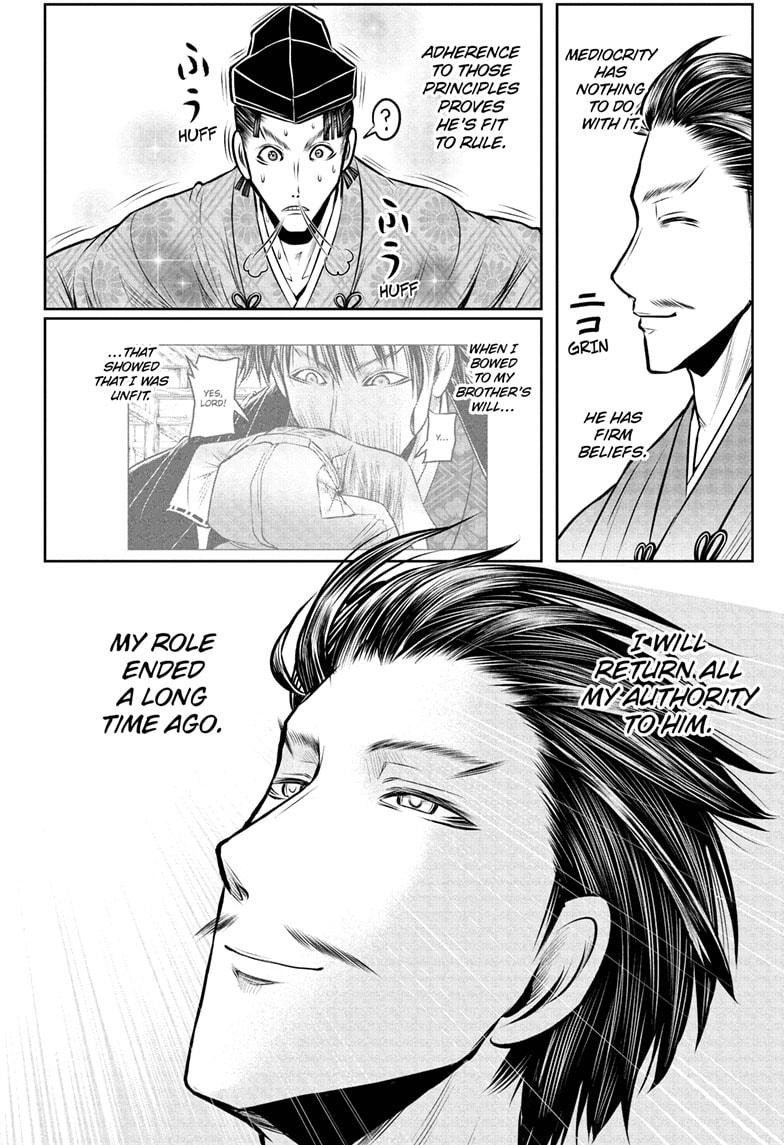 The Elusive Samurai Chapter 210 10