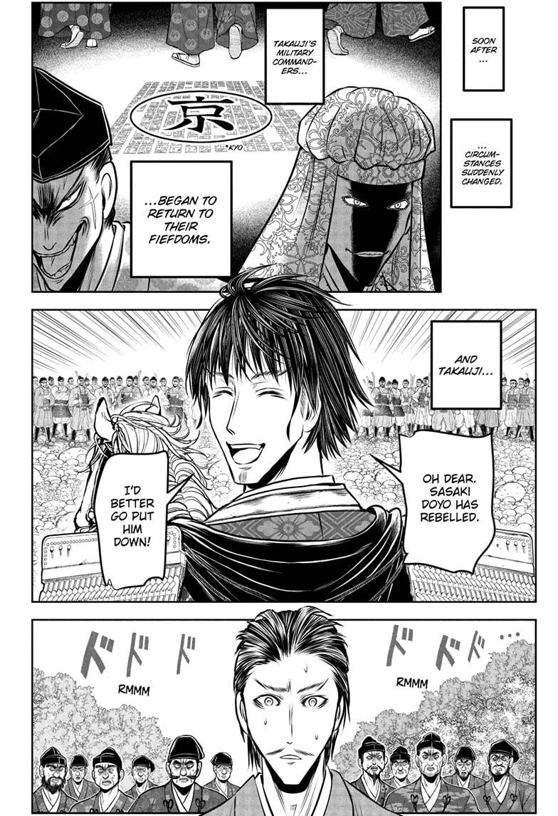 The Elusive Samurai Chapter 210 12