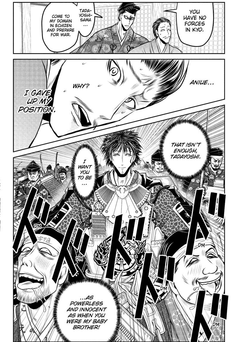 The Elusive Samurai Chapter 210 14