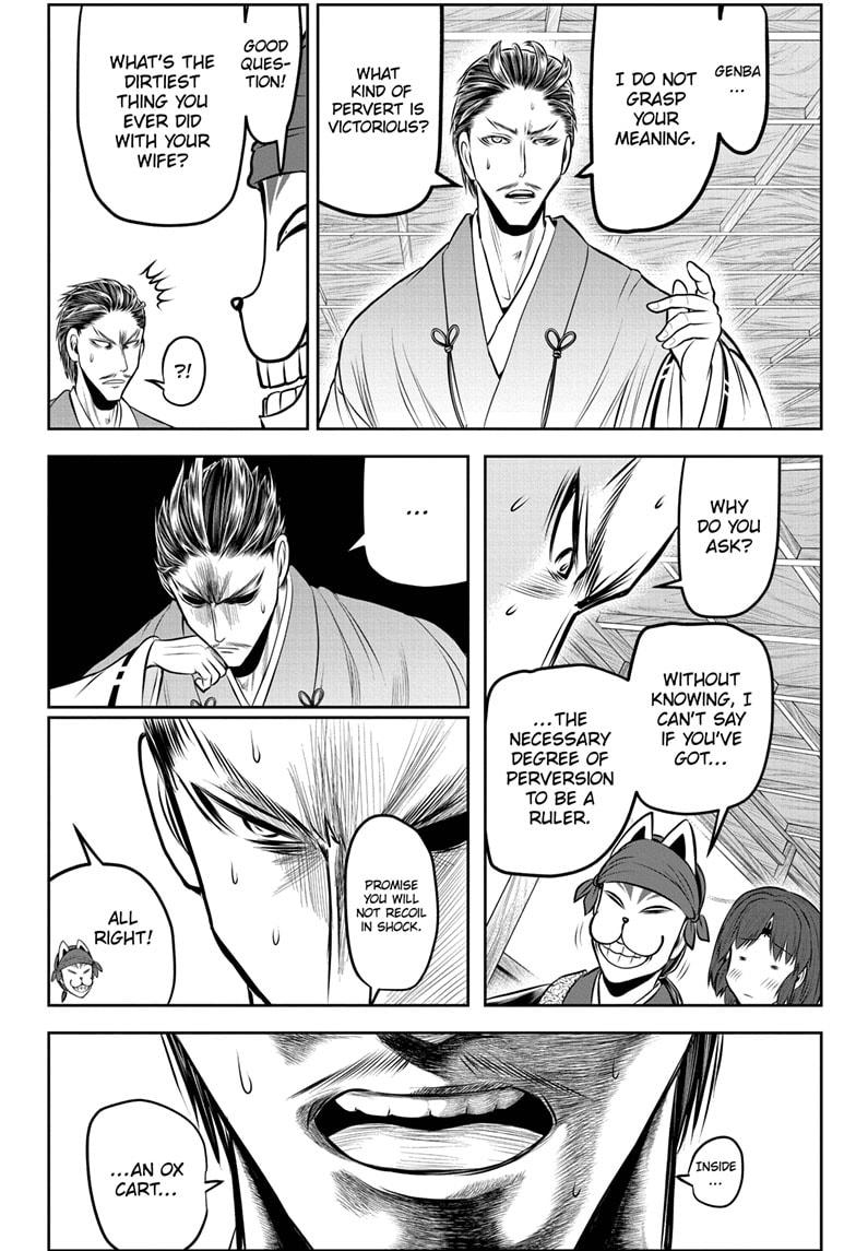 The Elusive Samurai Chapter 211 8