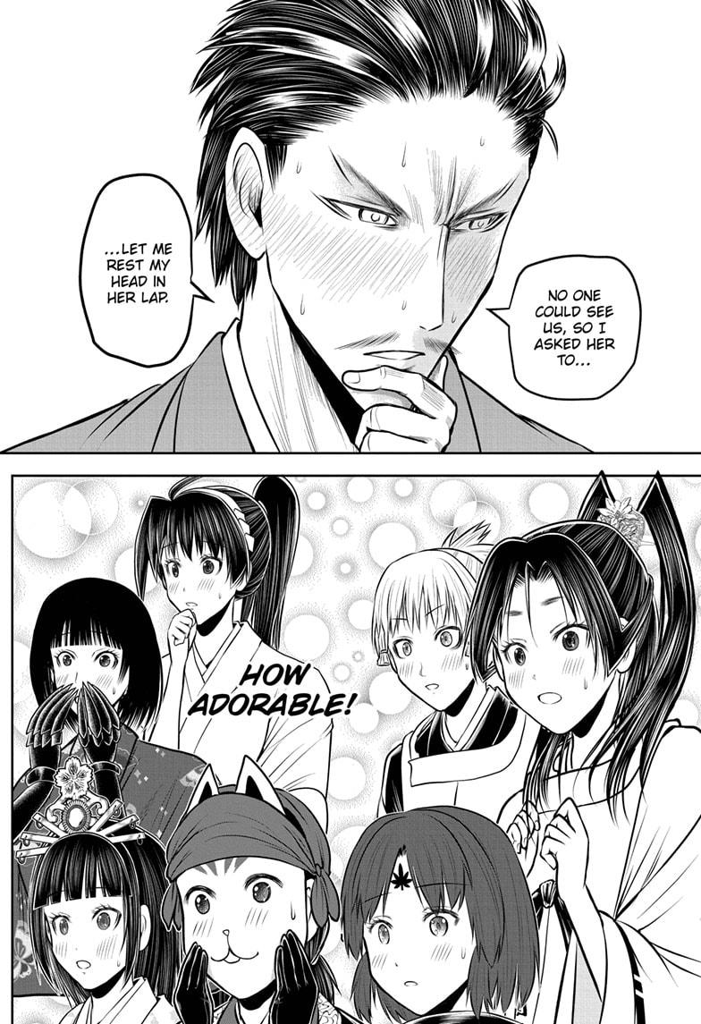 The Elusive Samurai Chapter 211 9