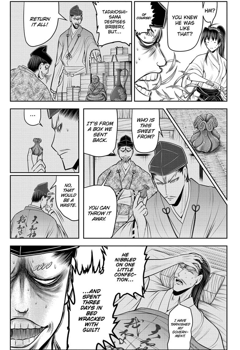 The Elusive Samurai Chapter 211 11