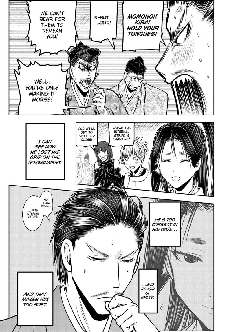 The Elusive Samurai Chapter 211 13