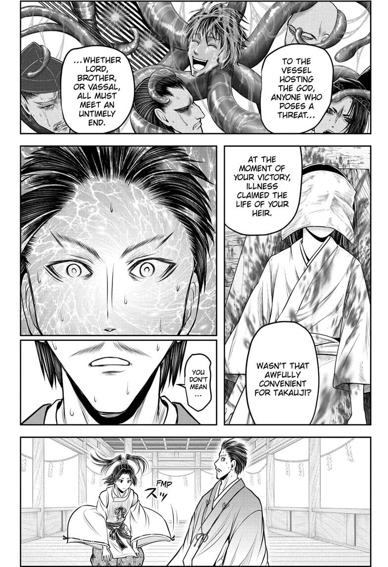 The Elusive Samurai Chapter 211 18