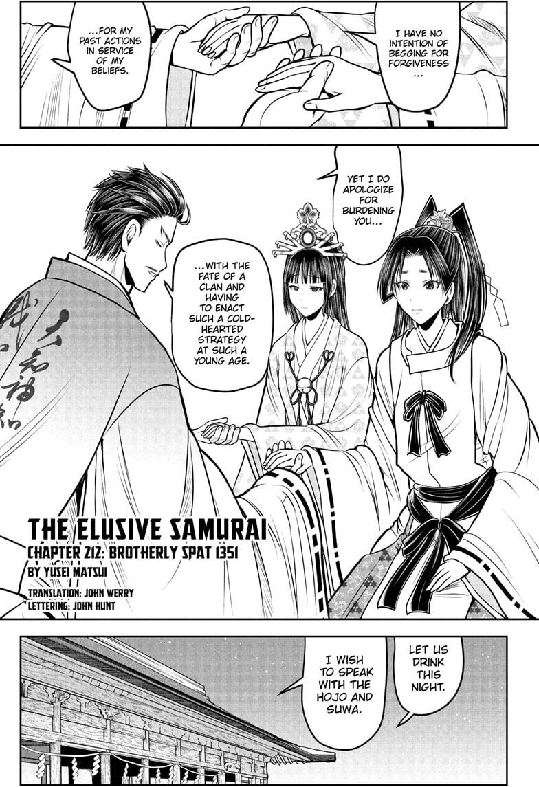The Elusive Samurai Chapter 212 5