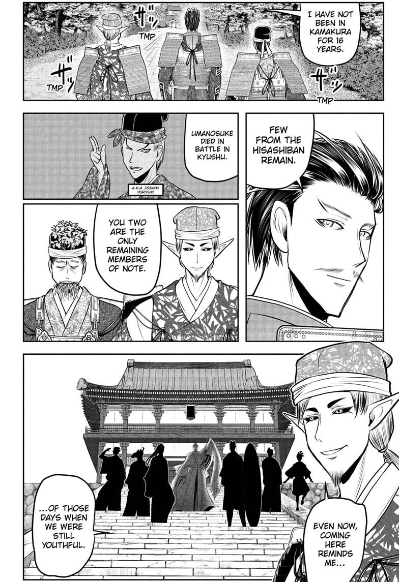 The Elusive Samurai Chapter 212 10
