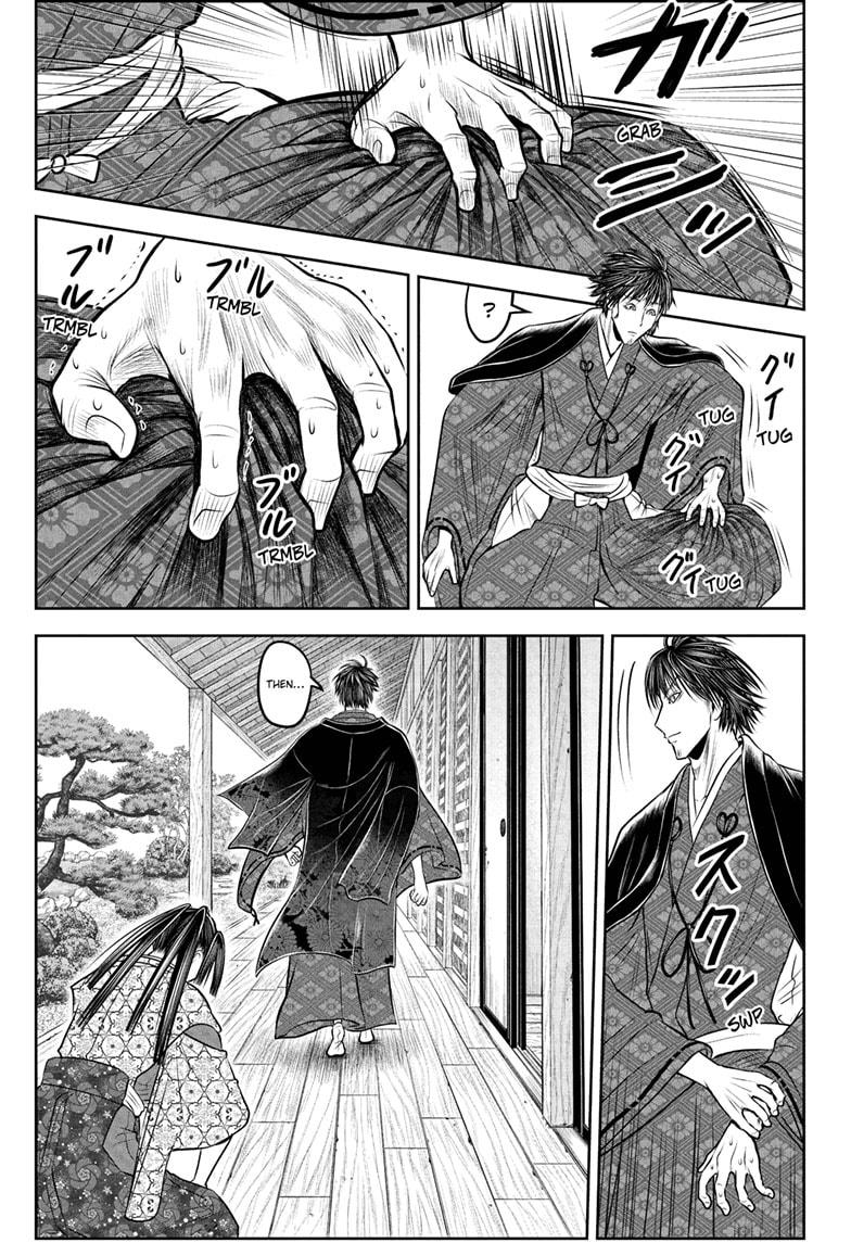 The Elusive Samurai Chapter 213 1