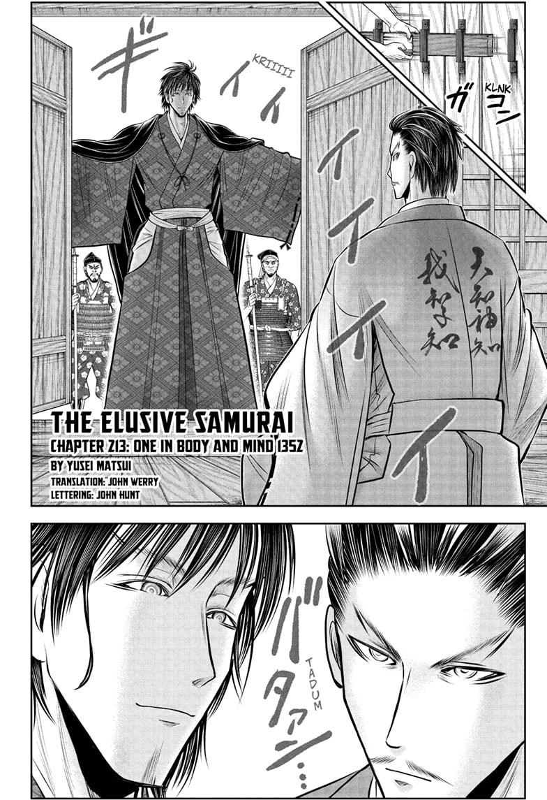 The Elusive Samurai Chapter 213 2
