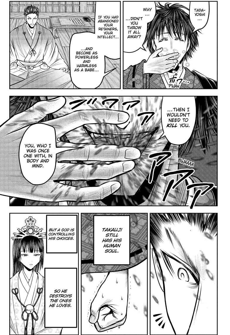 The Elusive Samurai Chapter 213 3