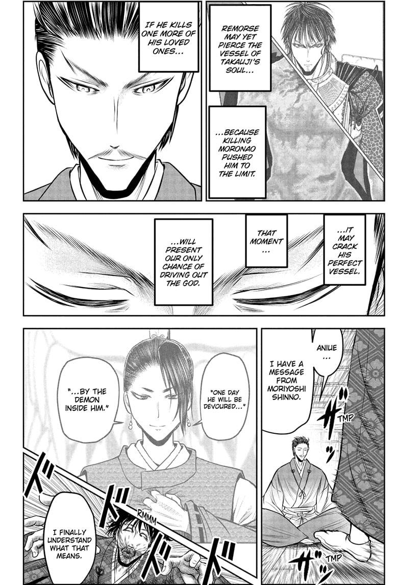 The Elusive Samurai Chapter 213 4